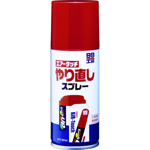 トラスコ中山 ソフト99 車輌用塗料 エアータッチ専用 やり直しスプレー（ご注文単位1本）【直送品】