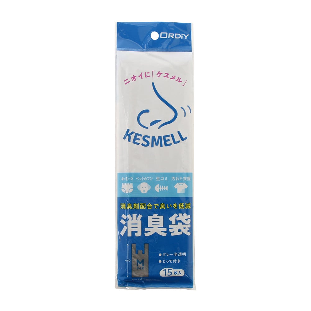 オルディ KESMELL消臭袋（消臭手提げ袋）1袋（15枚入）　KS-SHGYMT-15 1袋（ご注文単位1袋）【直送品】