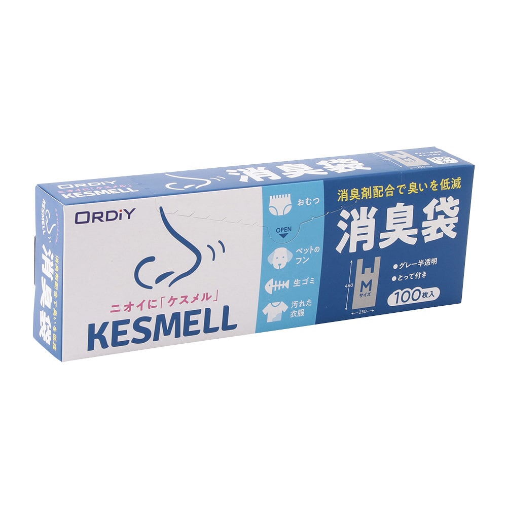 オルディ KESMELL消臭袋（消臭手提げ袋）1箱（100枚入）　KS-SHGYMT-100 1箱（ご注文単位1箱）【直送品】