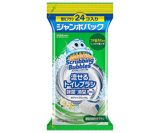 ジョンソン スクラビングバブル 流せるトイレブラシ（除菌・消臭プラス）交換用ブラシ 24個入　 1袋（ご注文単位1袋）【直送品】