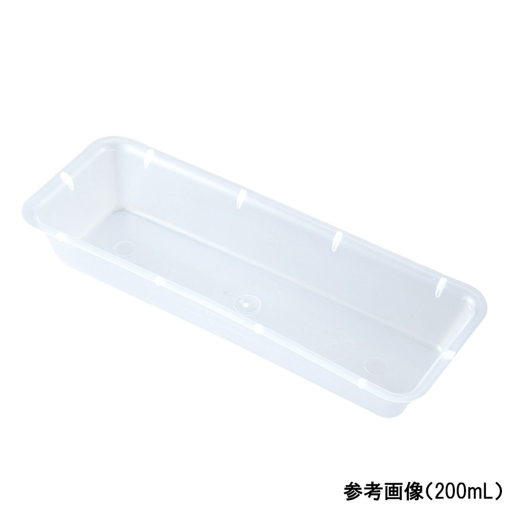 アズワン トレイ（プラスチック）500mL　TP0500C-SU 1個（ご注文単位1個）【直送品】