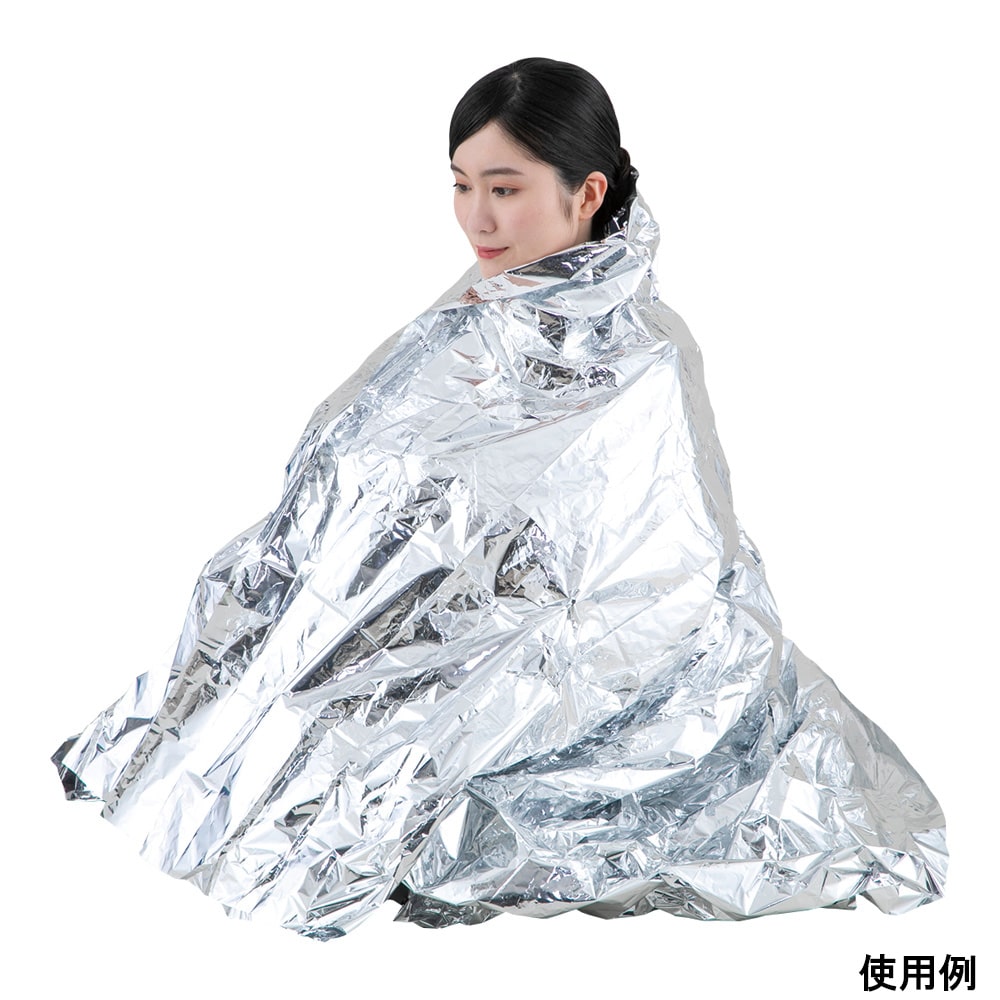 アズワン 携帯ブランケット 1500×2100mm　Emergency Blanket 1枚（ご注文単位1枚）【直送品】