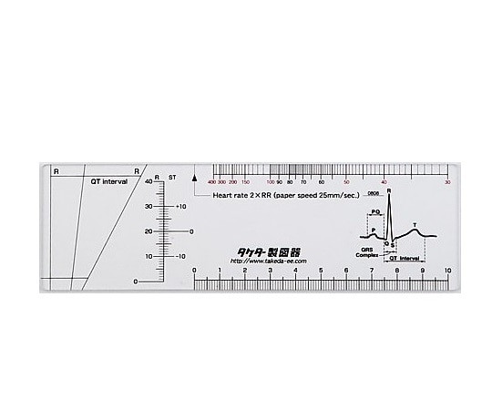 アズワン 心電図スケール 50×1.5×165mm　25-3030 1枚（ご注文単位1枚）【直送品】