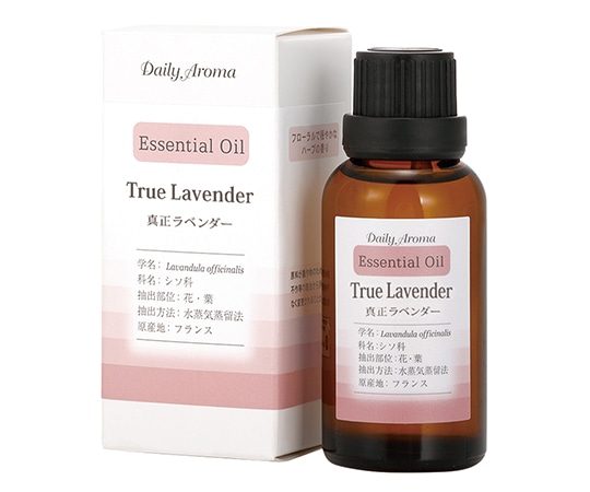 アズワン デイリーアロマエッセンシャルオイル 30mL ラベンダー　33651 1本（ご注文単位1本）【直送品】