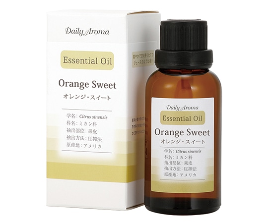 アズワン デイリーアロマエッセンシャルオイル 30mL スィートオレンジ　33655 1本（ご注文単位1本）【直送品】