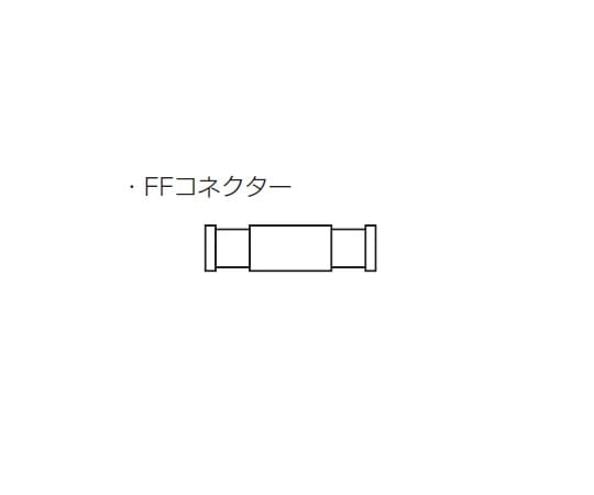 トップ コネクター　FF　25個入　4618 1袋（ご注文単位1袋）【直送品】