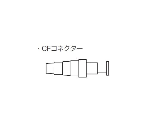 トップ コネクター　CF　25個入　4619 1袋（ご注文単位1袋）【直送品】