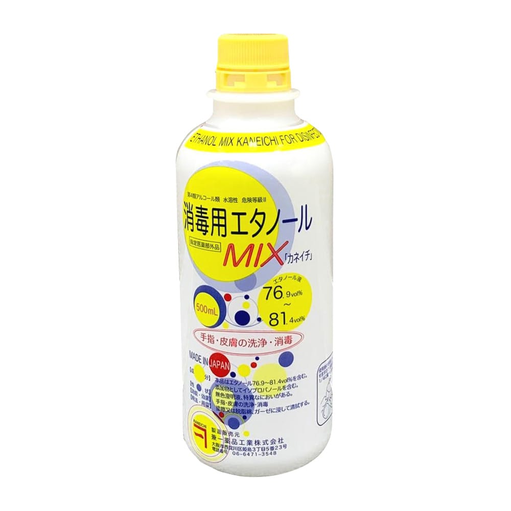 兼一薬品 消毒用エタノールMIXカネイチ　500mL 1本（ご注文単位1本）【直送品】