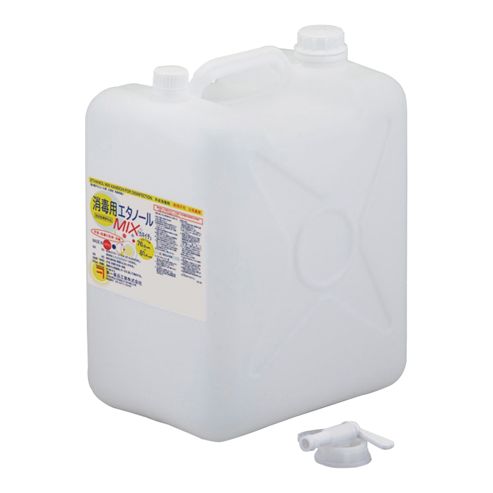 兼一薬品 消毒用エタノールMIXカネイチ 10L　10Lコック付 1個（ご注文単位1個）【直送品】