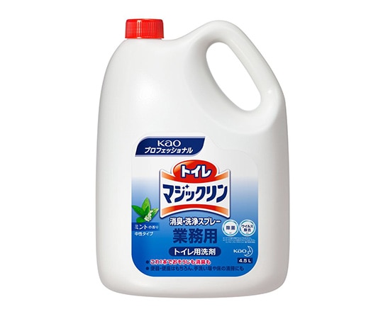 花王 トイレマジックリン 消臭・洗浄スプレー 業務用 4.5L トイレ用洗剤　 1個（ご注文単位1個）【直送品】