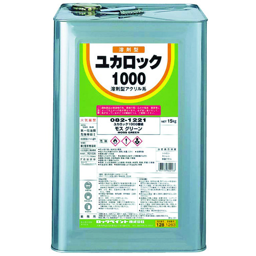 トラスコ中山 ロック ユカロック1000 モスグリーン 15KG 361-0454  (ご注文単位1缶) 【直送品】