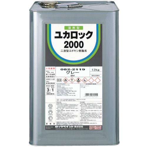 トラスコ中山 ロック ユカロック#2000 モスグリーン 12kg（ご注文単位1缶）【直送品】