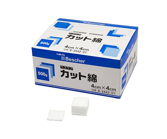 ナビス（アズワン） ベスケア　カット綿　約1500枚入　40-500G 1箱（ご注文単位1箱）【直送品】