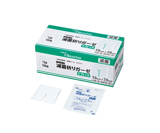 ナビス（アズワン） ベスケア　滅菌折りガーゼ　75×75mm　1枚×100袋入　SY7575 1箱（ご注文単位1箱）【直送品】