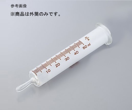 トップ 硝子注射筒（インターチェンジャブル浣腸器）外筒 30mL 1箱（5本入）　214 1箱（ご注文単位1箱）【直送品】