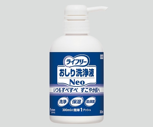 ユニ・チャーム おしり洗浄液Neo（ライフリー）　本体　350mL　93428 1本（ご注文単位1本）【直送品】