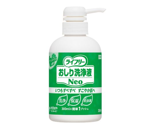 ユニ・チャーム おしり洗浄液Neo（ライフリー）　グリーンシトラスの香り　本体　350mL　51299 1本（ご注文単位1本）【直送品】