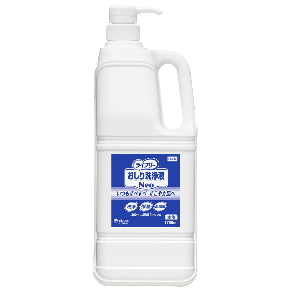 ユニ・チャーム おしり洗浄液Neo（ライフリー） 石鹸調の香り 本体 1750mL　53438 1本（ご注文単位1本）【直送品】