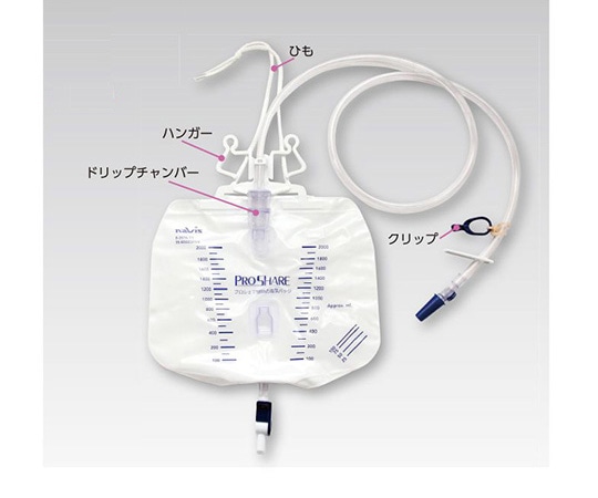ナビス（アズワン） プロシェア閉鎖式導尿バック　5枚　3S-85003FIVE 1箱（ご注文単位1箱）【直送品】