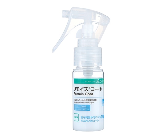 アルケア リモイスRコート 30mL　17711 1本（ご注文単位1本）【直送品】