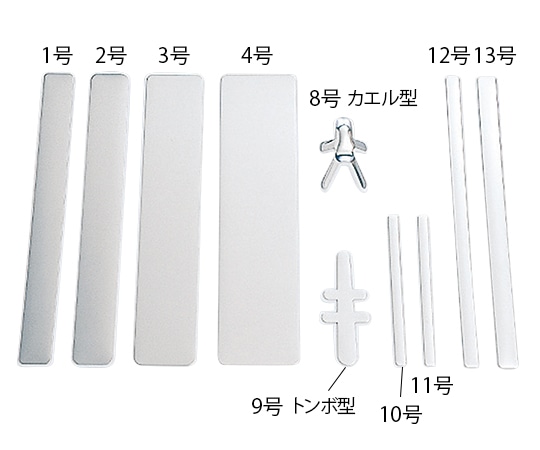 アルケア アルフェンスR 1号 6枚入　10161 1箱（ご注文単位1箱）【直送品】