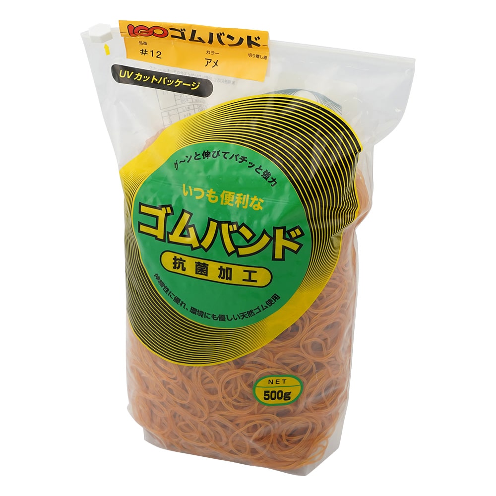 アズワン IGOゴムバンド #12 500g アメ 1袋（5500本入）　No.12 500g 1袋（ご注文単位1袋）【直送品】