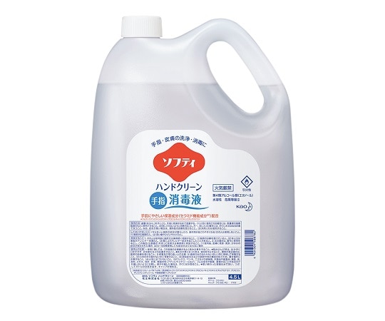 花王 ソフティ ハンドクリーン手指消毒液 4.5L 業務用　 1本（ご注文単位1本）【直送品】