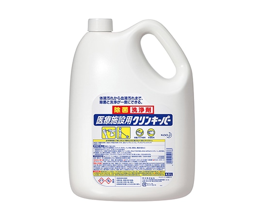 花王 除菌洗浄剤　医療施設用クリンキーパー(R)　 1個（ご注文単位1個）【直送品】