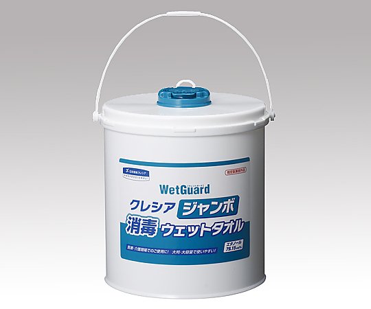 クレシア ジャンボウエット消毒タオル ボトル 1本（250枚入）　64110 1本（ご注文単位1本）【直送品】