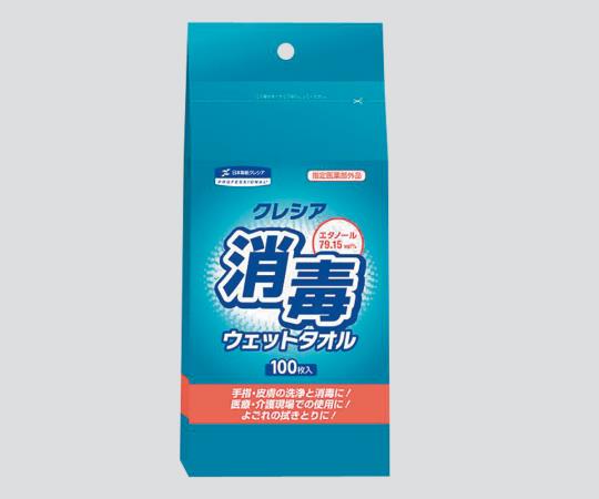 アズワン ジャンボウエット消毒タオル詰替え用　140×200mm　100枚入　64125 1パック（ご注文単位1パック）【直送品】