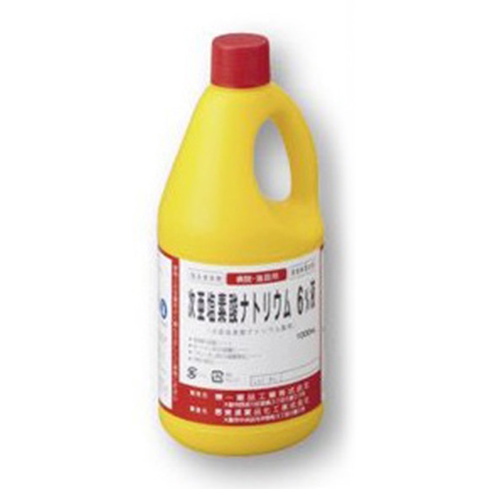 兼一薬品工業 次亜塩素酸ナトリウム製剤(殺菌料漂白剤)1000mL　 1本※軽（ご注文単位1本）【直送品】