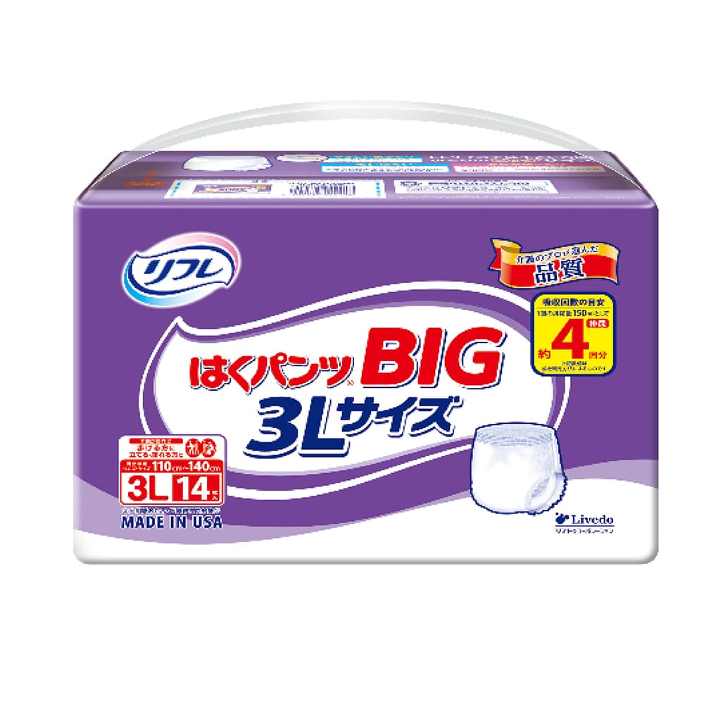 リブドゥコーポレーション リフレ はくパンツ BIG 3Lサイズ 14枚入　 1袋（ご注文単位1袋）【直送品】