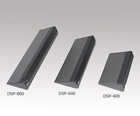 アズワン 滑り止め付き 体位固定補助クッションサーティパッド(PRO) (400×240×120mm)　DSP-400 1個（ご注文単位1個）【直送品】