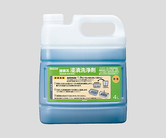 サラヤ パワークイック 酵素系浸漬洗浄剤 中性 4L　50334 1本（ご注文単位1本）【直送品】