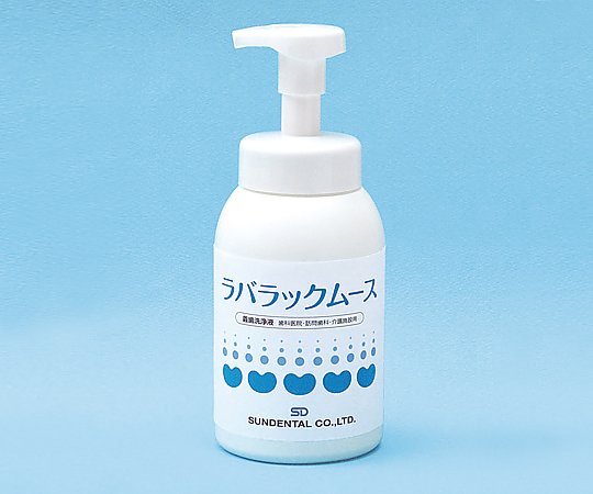 ザイコアインターナショナル 義歯洗浄剤（ラバラックムース）　業務用600mL　LM6 1個（ご注文単位1個）【直送品】