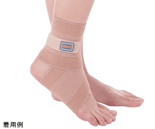 Dr.MED アンクルバンテージ（Dr.MED（R）） 19～30　DR-A135 1個（ご注文単位1個）【直送品】