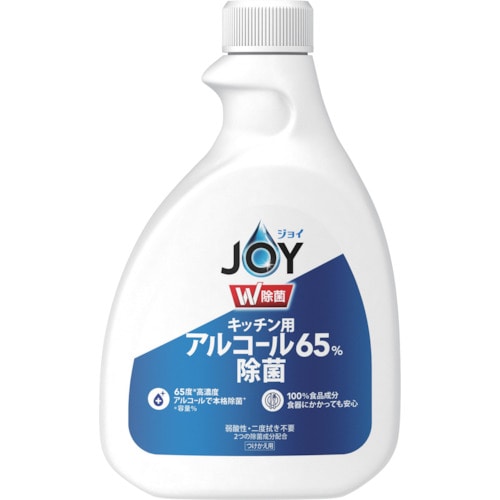 トラスコ中山 P＆G ジョイ W除菌 スプレー キッチン用 65％アルコール 付替 350ml 454-8093  (ご注文単位1本) 【直送品】