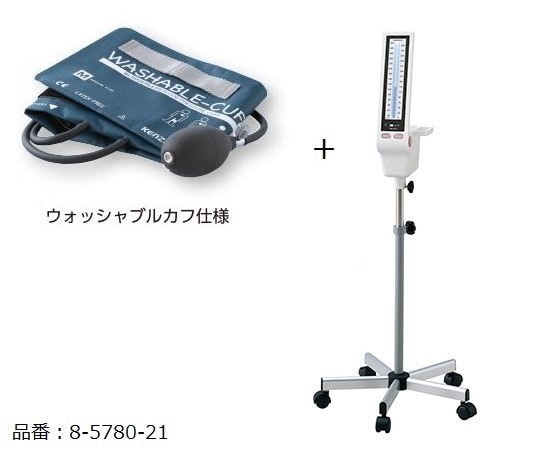 ケンツメディコ 水銀レス血圧計 KM-382Ⅱ　（スタンド付）　ウォッシャブルカフ仕様　0382B101 1箱（ご注文単位1箱）【直送品】