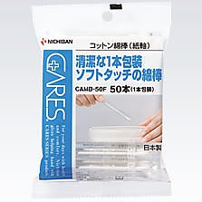 ニチバン コットン綿棒 1個（50本入）　CAMB-50F 1個（ご注文単位1個）【直送品】