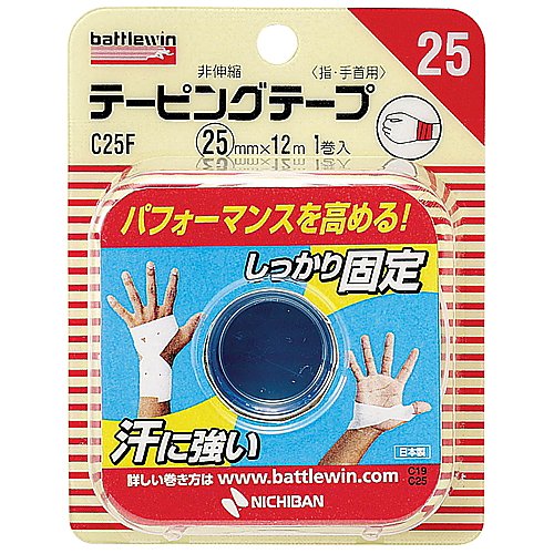 ニチバン BWテーピングテープ　C25F 1個（ご注文単位1個）【直送品】