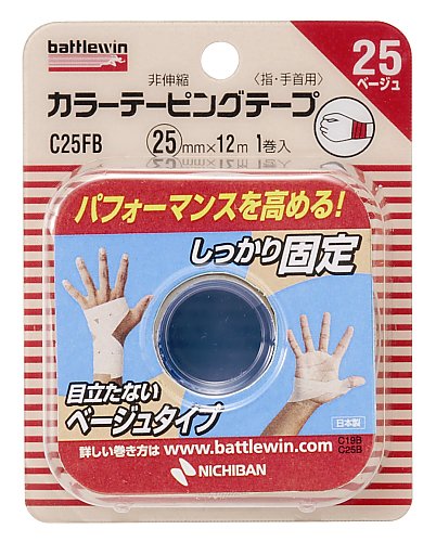 ニチバン BWテーピングテープ　C25FB 1個（ご注文単位1個）【直送品】