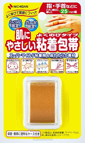 ニチバン 粘着包帯よくのび　NHB25 1個（ご注文単位1個）【直送品】