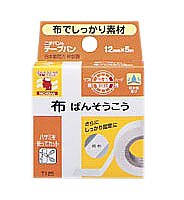 ニチバン テープバン　T125 1個（ご注文単位1個）【直送品】