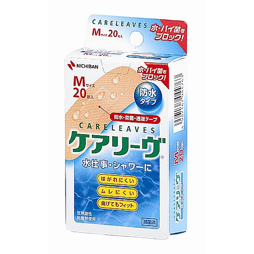 ニチバン ケアリーヴ 防水タイプ　CLB20M　Mサイズ20枚　CLB20M 1個（ご注文単位1個）【直送品】