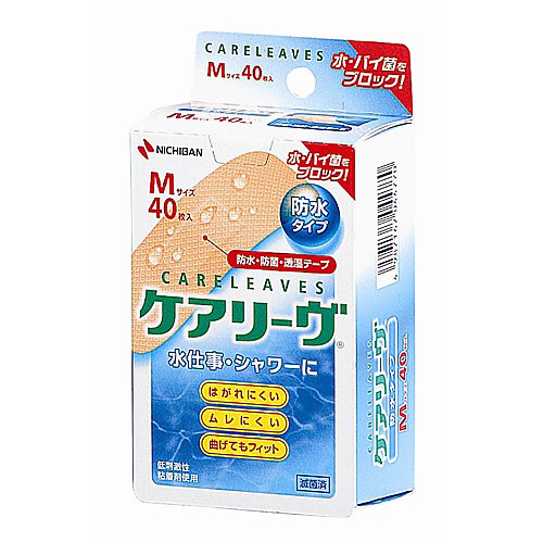 ニチバン ケアリーヴ 防水タイプ　CLB40M　Mサイズ40枚　CLB40M 1個（ご注文単位1個）【直送品】