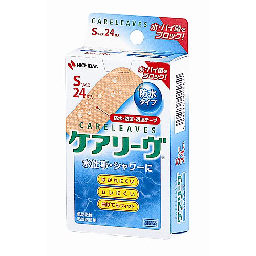 ニチバン ケアリーヴ 防水タイプ　CLB24S　Sサイズ24枚　CLB24S 1個（ご注文単位1個）【直送品】