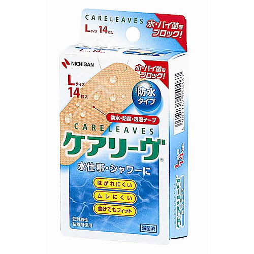 ニチバン ケアリーヴ 防水タイプ　CLB14L　Lサイズ14枚　CLB14L 1個（ご注文単位1個）【直送品】