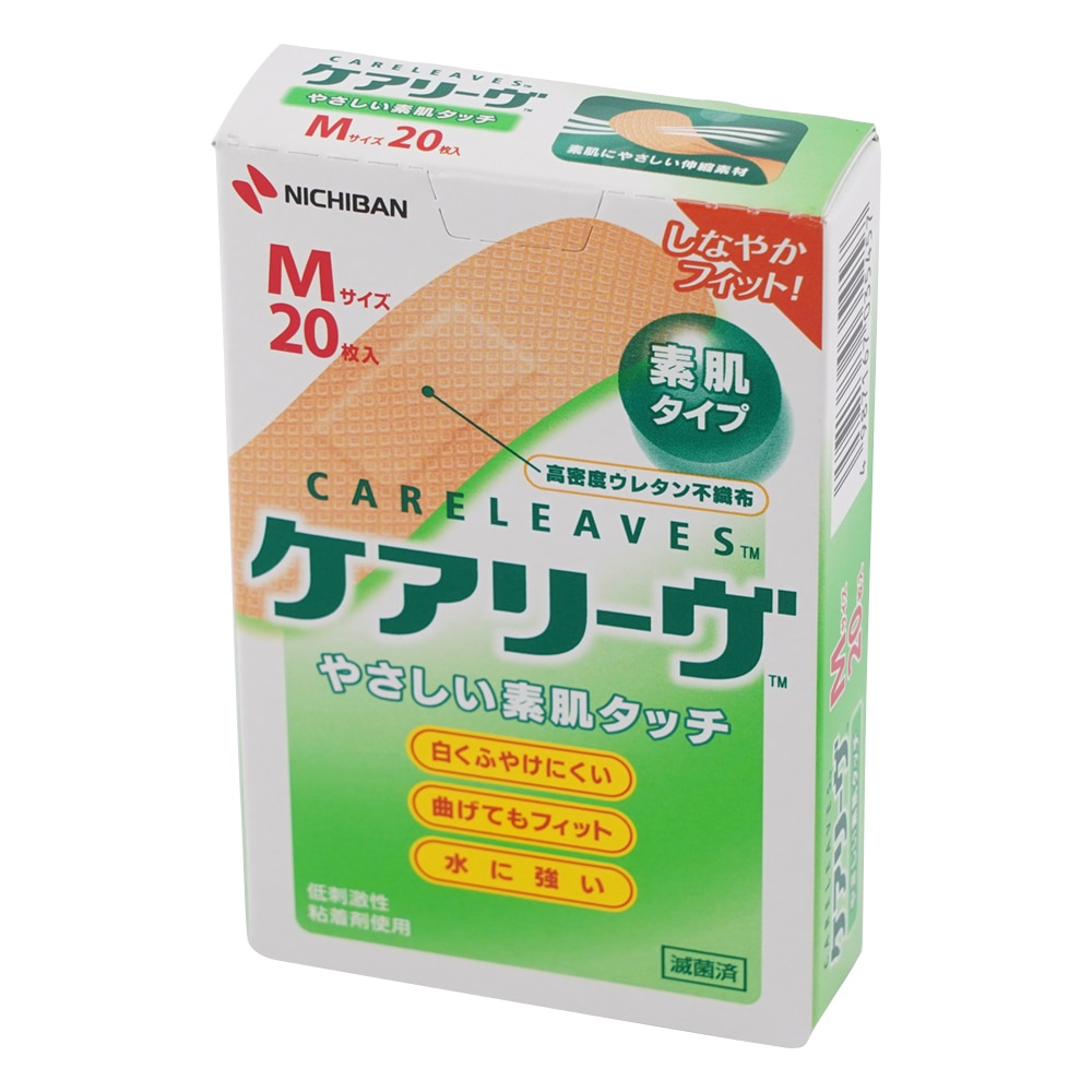 ニチバン ケアリーヴ?（救急絆創膏） M 20枚入　CL20M 1個（ご注文単位1個）【直送品】