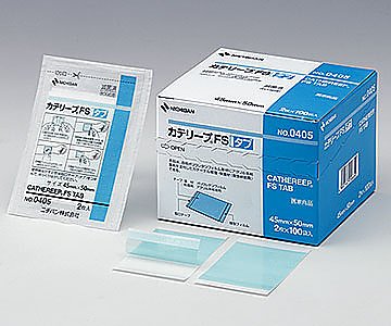 ニチバン カテリープFSタブ 1箱（2枚×100袋入）　No.0405 1箱（ご注文単位1箱）【直送品】