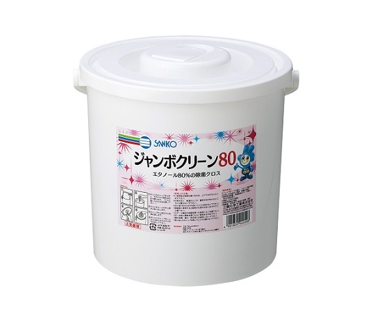 三興化学工業 ジャンボクリーン80 1箱（300枚入）　容器付セット 1箱（ご注文単位1箱）【直送品】